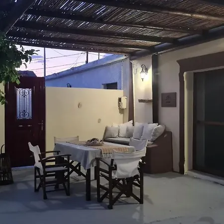 Cretan House Antonis *